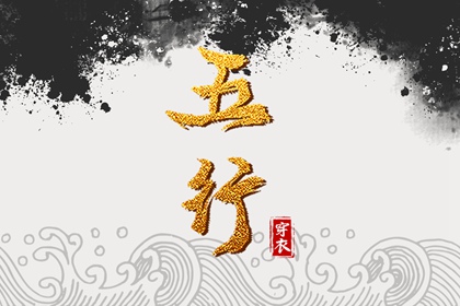 日历表2025年黄道吉日 2025年日历查询 日历查询大全