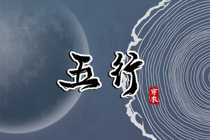 日历查询2025年黄道吉日_日历黄道吉日2025年_黄道吉日万年历