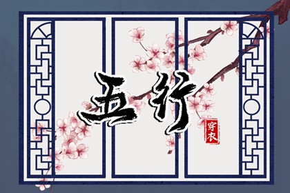 2025年老黄历黄道吉日,黄历万年历黄道吉日,神巴巴黄历网