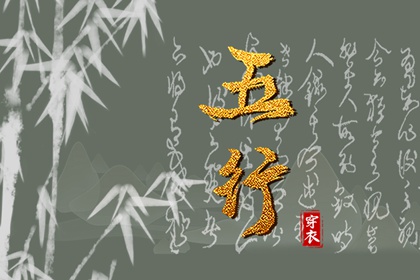 日历2025年老黄历查询 黄历万年历黄道吉日 中国老黄历吉日查询