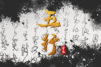 日历表2025年黄道吉日 日历查询2025年 日历吉日查询